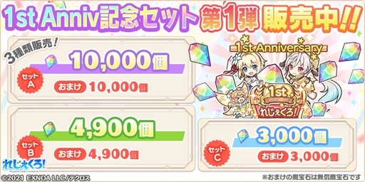 ���������꡼ No.007�Υ���ͥ������ / �֤줸�������ס��Ⱥ���100Ϣ��1��1��10Ϣ̵��������ɤ�10��12�����鳫��