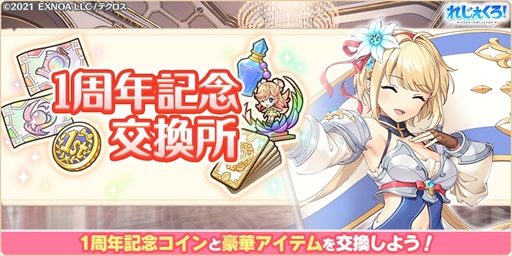 ���������꡼ No.008�Υ���ͥ������ / �֤줸�������ס��Ⱥ���100Ϣ��1��1��10Ϣ̵��������ɤ�10��12�����鳫��