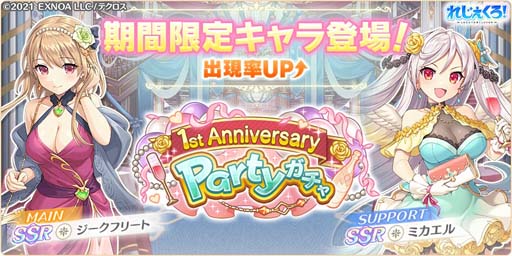 ꡼ No.003 | ֤줸ץ꡼1ǯǰȺ100Ϣ̵ɳ