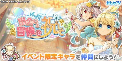 ꡼ No.004 | ֤줸ץ꡼1ǯǰȺ100Ϣ̵ɳ