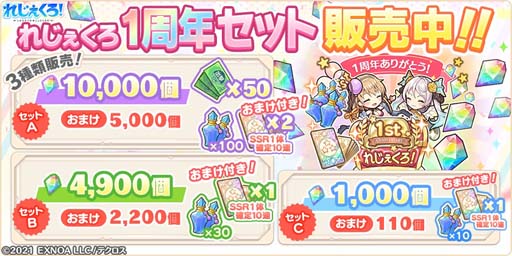 ꡼ No.005 | ֤줸ץ꡼1ǯǰȺ100Ϣ̵ɳ