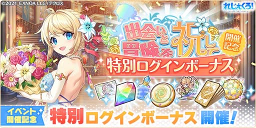 ꡼ No.006 | ֤줸ץ꡼1ǯǰȺ100Ϣ̵ɳ