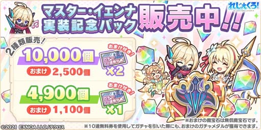 ꡼ No.004 | ֤줸ס֥ޥʡо졣ǰѥåȯ