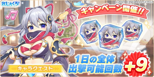 ꡼ No.003 | ֤줸סȥ֥åե饤ǡåȡɤȯˡ磻٥ȡɤɲ