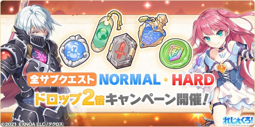 ꡼ No.006 | ֤줸סȥ֥åե饤ǡåȡɤȯˡ磻٥ȡɤɲ