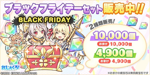 ꡼ No.008 | ֤줸סȥ֥åե饤ǡåȡɤȯˡ磻٥ȡɤɲ