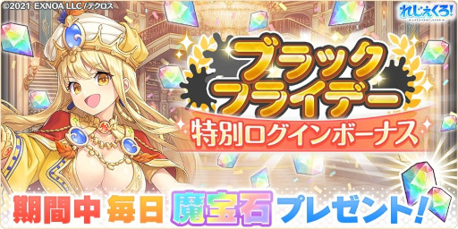 ꡼ No.009 | ֤줸סȥ֥åե饤ǡåȡɤȯˡ磻٥ȡɤɲ