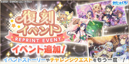 ꡼ No.010 | ֤줸סȥ֥åե饤ǡåȡɤȯˡ磻٥ȡɤɲ