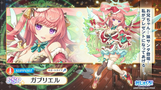 ꡼ No.004 | ֤줸ס󥿥Υʥȥ֥ꥨ뤬о