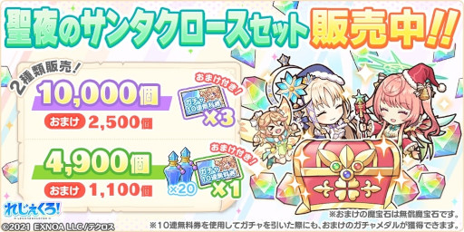 ꡼ No.005 | ֤줸ס󥿥Υʥȥ֥ꥨ뤬о