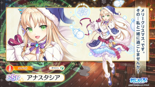 ꡼ No.006 | ֤줸ס󥿥Υʥȥ֥ꥨ뤬о