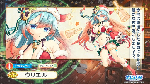 ꡼ No.007 | ֤줸ס󥿥Υʥȥ֥ꥨ뤬о