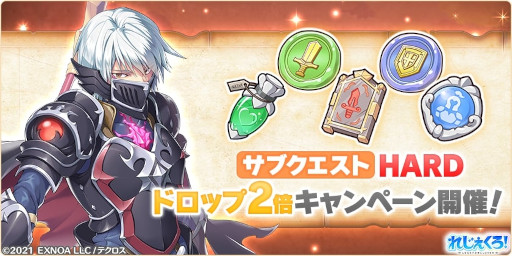 ꡼ No.008 | ֤줸ס󥿥Υʥȥ֥ꥨ뤬о