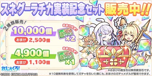 ꡼ No.004 | ֤줸סץ쥤֥륭֥ͥɲá٤ԥååץⳫ