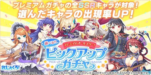 ꡼ No.005 | ֤줸סץ쥤֥륭֥ͥɲá٤ԥååץⳫ