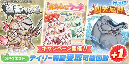 ꡼ No.006 | ֤줸סץ쥤֥륭֥ͥɲá٤ԥååץⳫ