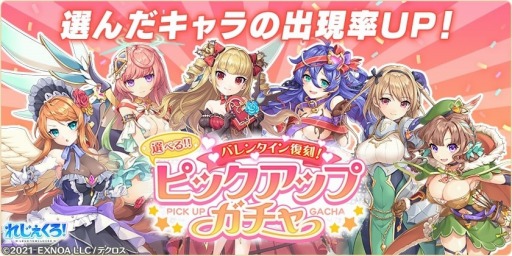 ���������꡼ No.002�Υ���ͥ������ / �֤줸���������׿������ȥե�ե���о졣�Х�󥿥���������٤�ԥå����åץ�����»�