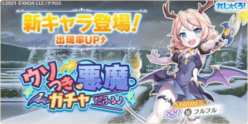 ���������꡼ No.003�Υ���ͥ������ / �֤줸���������׿������ȥե�ե���о졣�Х�󥿥���������٤�ԥå����åץ�����»�