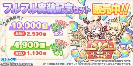 ���������꡼ No.005�Υ���ͥ������ / �֤줸���������׿������ȥե�ե���о졣�Х�󥿥���������٤�ԥå����åץ�����»�