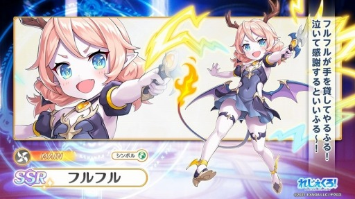 ���������꡼ No.006�Υ���ͥ������ / �֤줸���������׿������ȥե�ե���о졣�Х�󥿥���������٤�ԥå����åץ�����»�