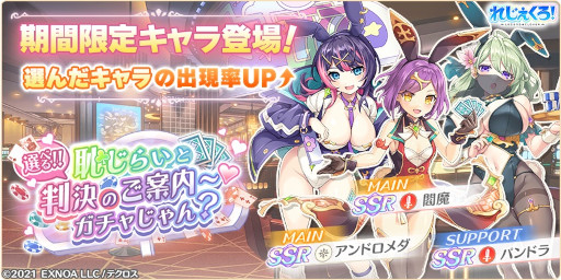 ꡼ No.024Υͥ / ֤줸쥸ɡС1.5ǯǰƺ100Ϣ1110Ϣ̵򳫻ϡХˡΡɤо