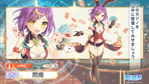 ꡼ No.025Υͥ / ֤줸쥸ɡС1.5ǯǰƺ100Ϣ1110Ϣ̵򳫻ϡХˡΡɤо