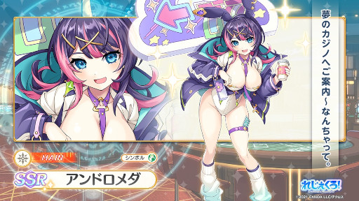 ꡼ No.026Υͥ / ֤줸쥸ɡС1.5ǯǰƺ100Ϣ1110Ϣ̵򳫻ϡХˡΡɤо