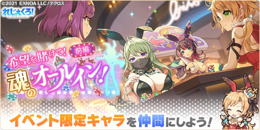 ꡼ No.027Υͥ / ֤줸쥸ɡС1.5ǯǰƺ100Ϣ1110Ϣ̵򳫻ϡХˡΡɤо