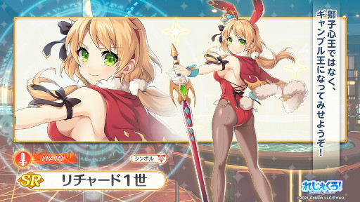 ꡼ No.028Υͥ / ֤줸쥸ɡС1.5ǯǰƺ100Ϣ1110Ϣ̵򳫻ϡХˡΡɤо