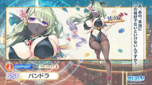 ꡼ No.030Υͥ / ֤줸쥸ɡС1.5ǯǰƺ100Ϣ1110Ϣ̵򳫻ϡХˡΡɤо