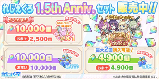 ꡼ No.031Υͥ / ֤줸쥸ɡС1.5ǯǰƺ100Ϣ1110Ϣ̵򳫻ϡХˡΡɤо