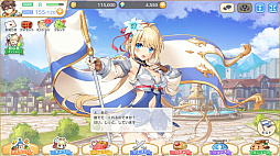 画像ギャラリー No.005のサムネイル画像 / 「れじぇくろ!〜レジェンド・クローバー〜」,2026年10月29日12:00をもってサービス終了。約5年の歴史に幕