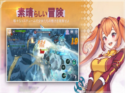 乱闘少女:ガールズクラッシュ