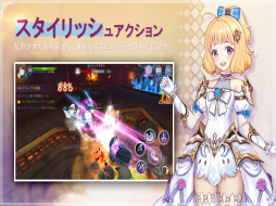 乱闘少女:ガールズクラッシュ