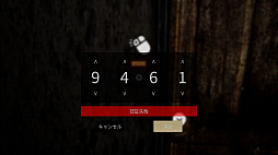 THE MADHOUSE | ��������