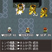 ���������꡼ No.003�Υ���ͥ������ / G-MODE���������֥��ץ�����������38�ơ�mystia2�פ�ȯ�䤬����