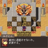 ���������꡼ No.004�Υ���ͥ������ / G-MODE���������֥��ץ�����������38�ơ�mystia2�פ�ȯ�䤬����