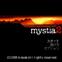 ���������꡼ No.005�Υ���ͥ������ / G-MODE���������֥��ץ�����������38�ơ�mystia2�פ�ȯ�䤬����