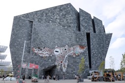 ꡼ No.001 | ê줬ΥޥߥANIMA -դβϭ-θݡȡܤ˺̤줿2Ⱦΰθ