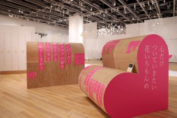 ꡼ No.003 | ê줬ΥޥߥANIMA -դβϭ-θݡȡܤ˺̤줿2Ⱦΰθ