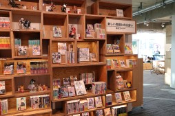 ꡼ No.004 | ê줬ΥޥߥANIMA -դβϭ-θݡȡܤ˺̤줿2Ⱦΰθ