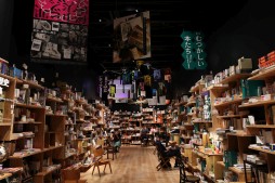 ꡼ No.005 | ê줬ΥޥߥANIMA -դβϭ-θݡȡܤ˺̤줿2Ⱦΰθ