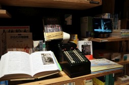 ꡼ No.006 | ê줬ΥޥߥANIMA -դβϭ-θݡȡܤ˺̤줿2Ⱦΰθ