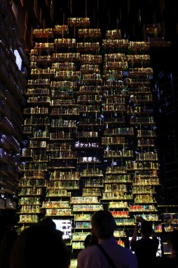 ꡼ No.010 | ê줬ΥޥߥANIMA -դβϭ-θݡȡܤ˺̤줿2Ⱦΰθ