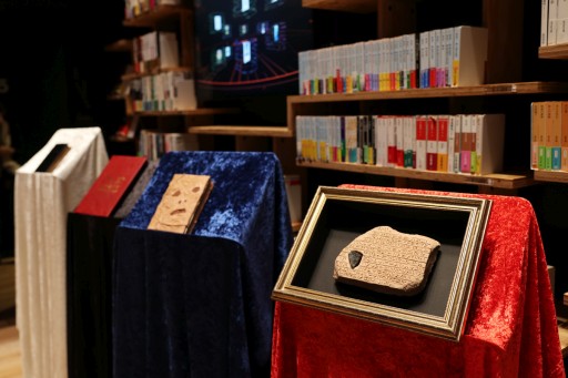 ꡼ No.012 | ê줬ΥޥߥANIMA -դβϭ-θݡȡܤ˺̤줿2Ⱦΰθ