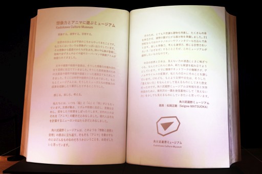 ꡼ No.016 | ê줬ΥޥߥANIMA -դβϭ-θݡȡܤ˺̤줿2Ⱦΰθ