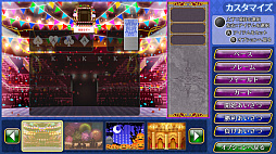 ����ƥ��� BATTLE ROYAL