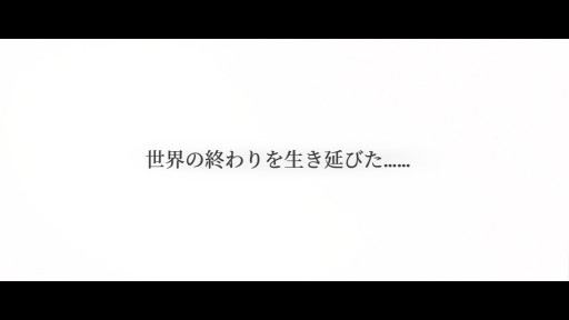 ꡼ No.019 | ˴륷ƥӥFrostpunk 2ץץå󡣤줫30ǯ˱ɤؤƻéϤ᤿Ϥɤ˸Τ