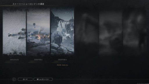 ꡼ No.048 | ˴륷ƥӥFrostpunk 2ץץå󡣤줫30ǯ˱ɤؤƻéϤ᤿Ϥɤ˸Τ