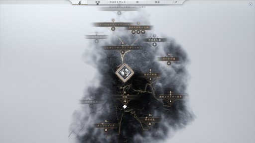 ꡼ No.049 | ˴륷ƥӥFrostpunk 2ץץå󡣤줫30ǯ˱ɤؤƻéϤ᤿Ϥɤ˸Τ